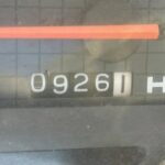 Mototracteur Kubota X-20 – Image 8